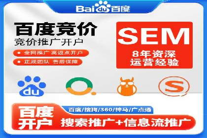 百度信息流：案例剖析，揭秘内容分发策略