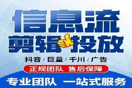 百度推广费用优化，如何降低广告成本