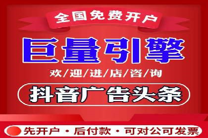 SEM推广代运营公司助力企业实现营销目标